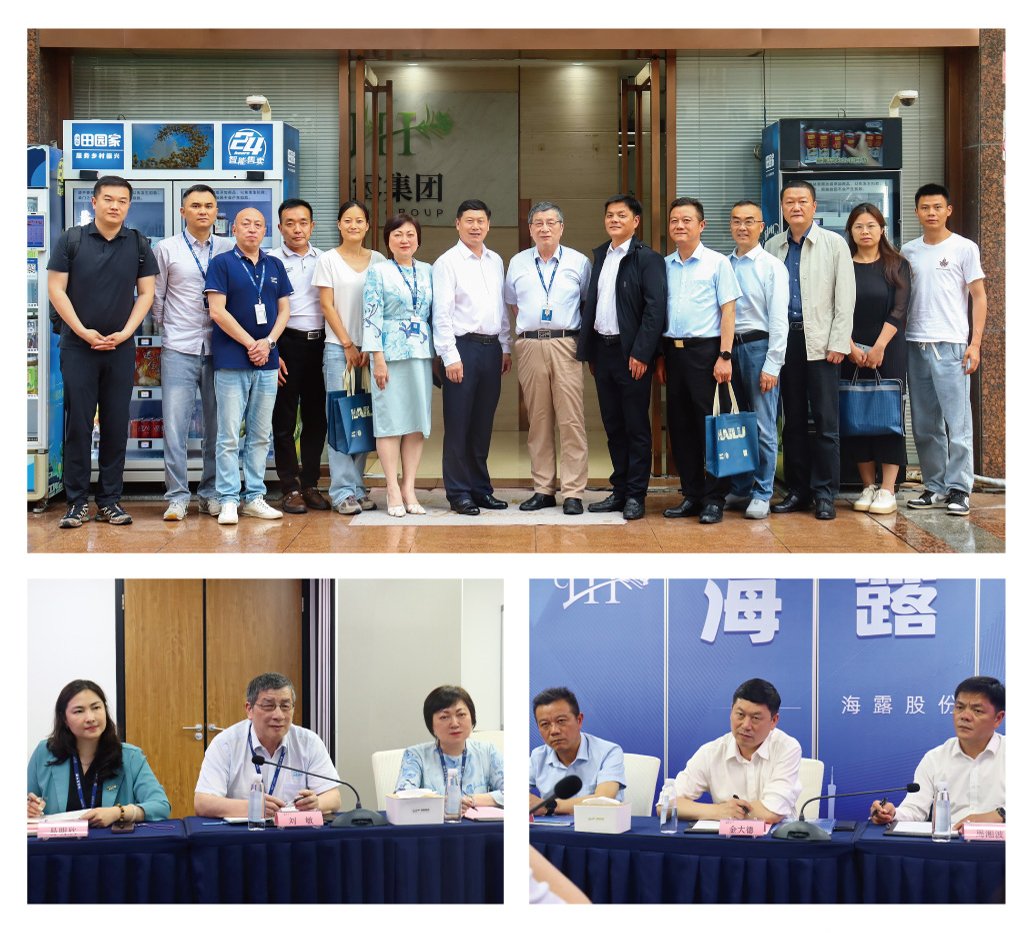 F88星宝(中国集团)官方网站