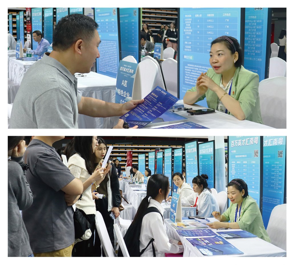 F88星宝(中国集团)官方网站