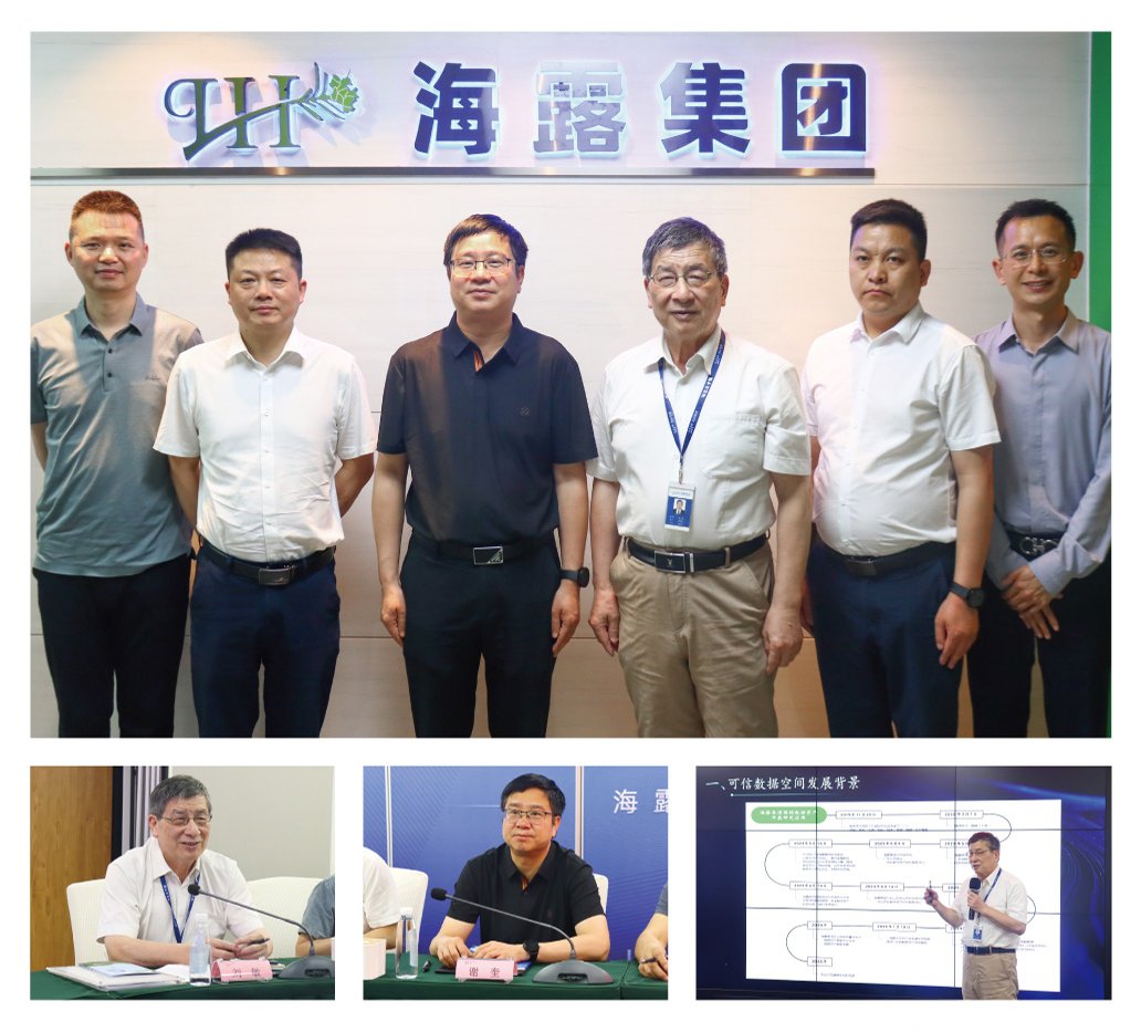 F88星宝(中国集团)官方网站