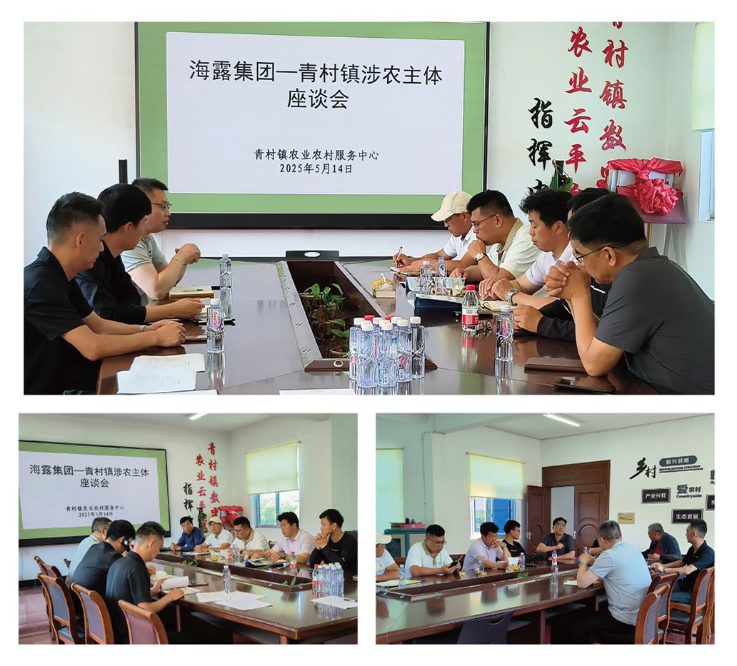 F88星宝(中国集团)官方网站