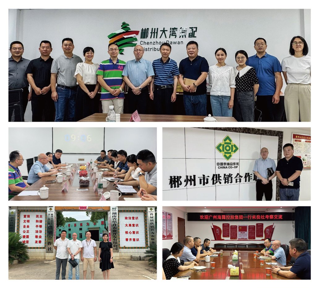 F88星宝(中国集团)官方网站