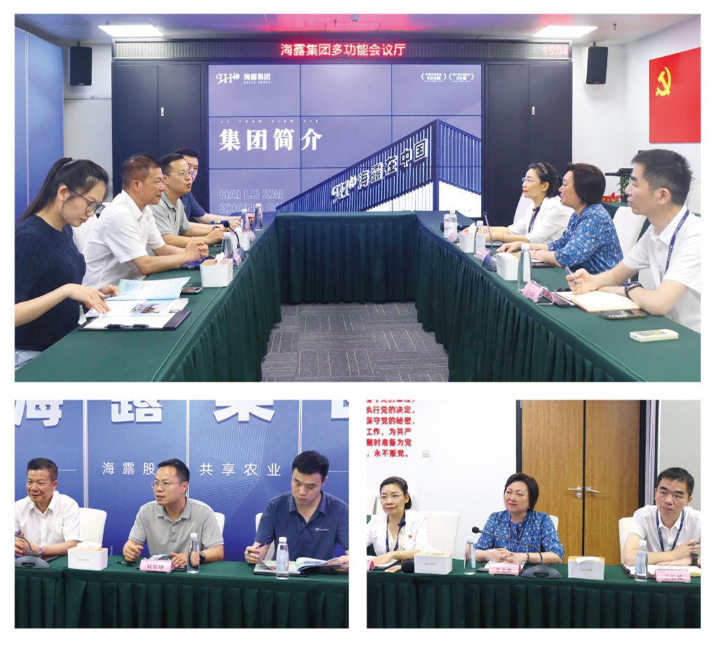 F88星宝(中国集团)官方网站