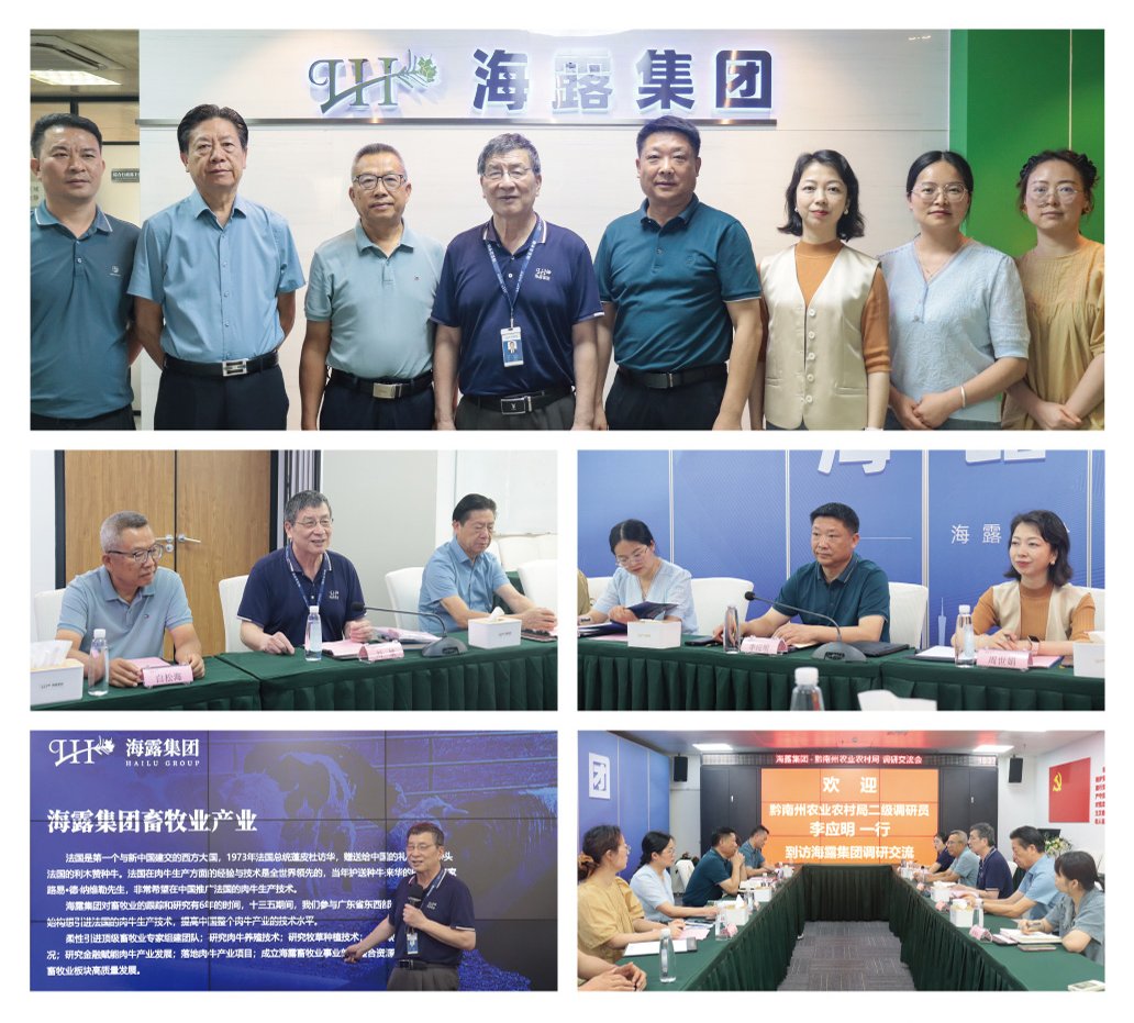 F88星宝(中国集团)官方网站