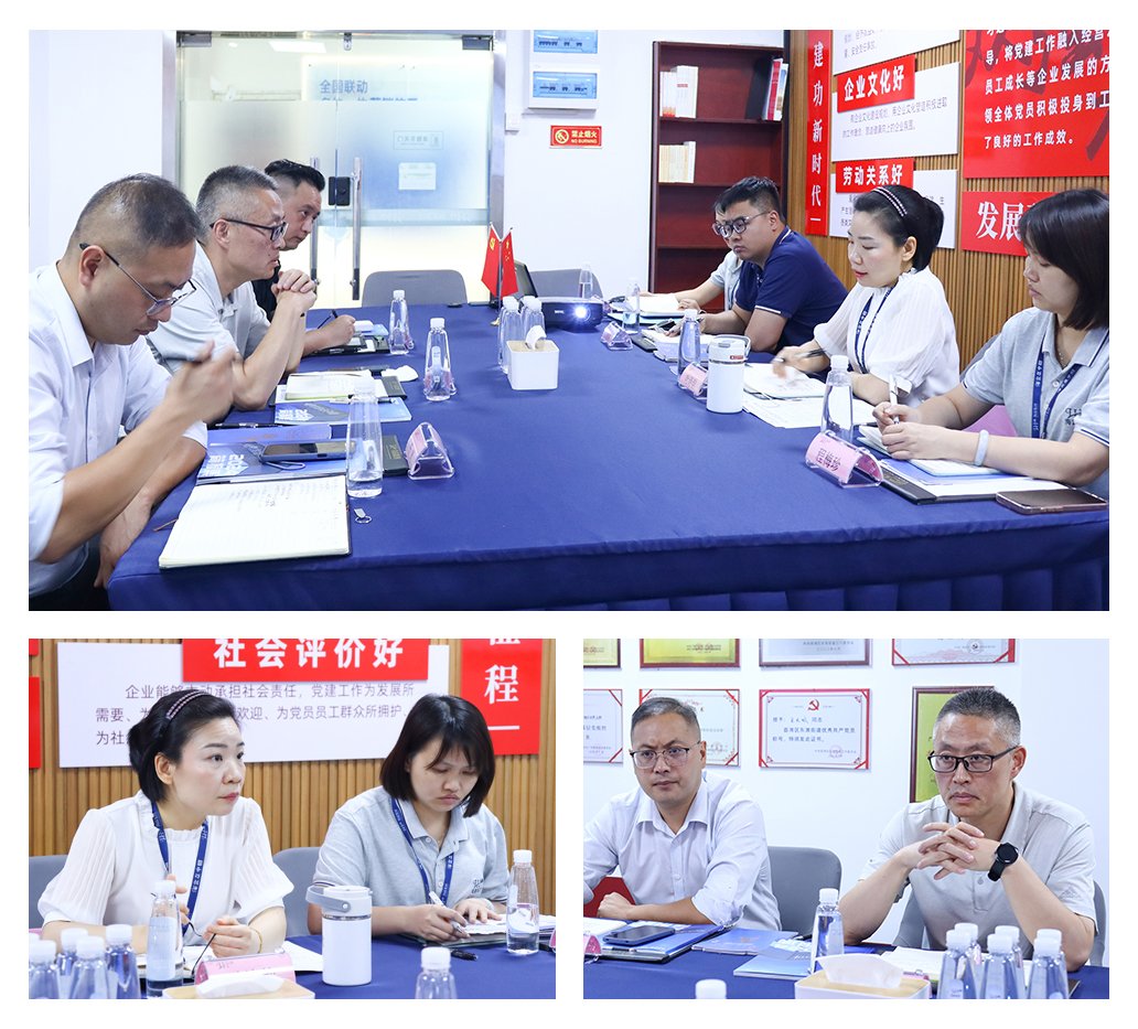 F88星宝(中国集团)官方网站