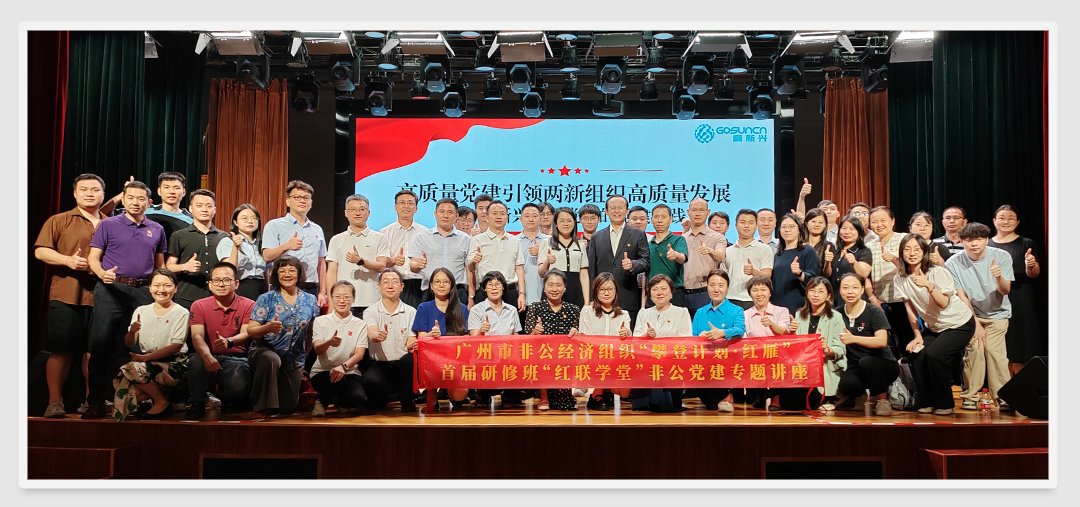 F88星宝(中国集团)官方网站