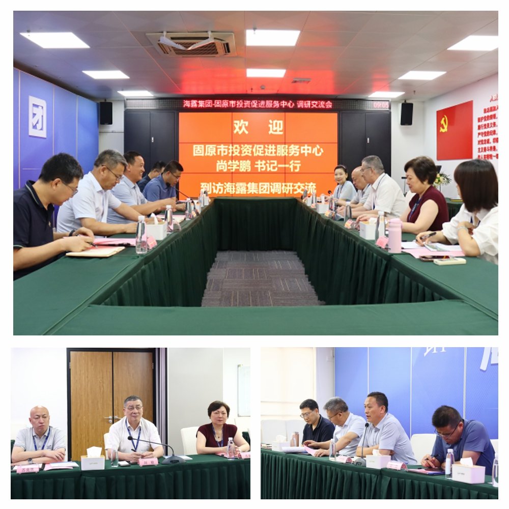 F88星宝(中国集团)官方网站