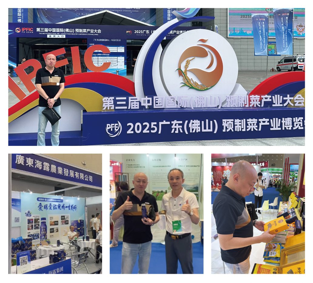 F88星宝(中国集团)官方网站