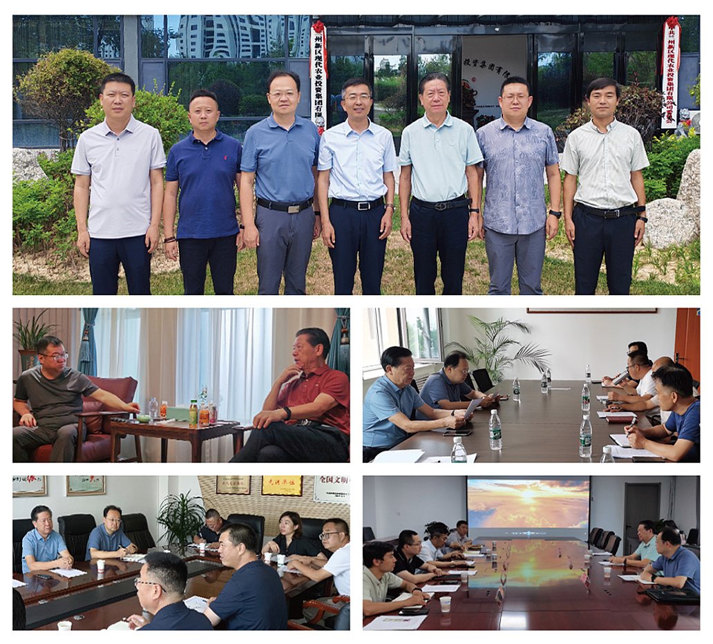 F88星宝(中国集团)官方网站