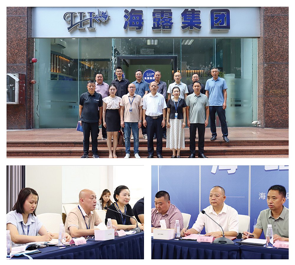 F88星宝(中国集团)官方网站