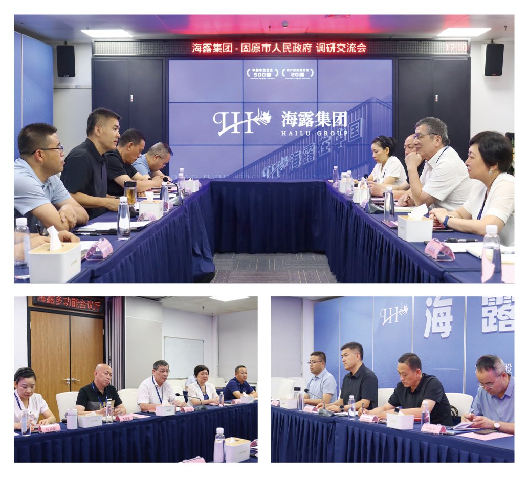 F88星宝(中国集团)官方网站