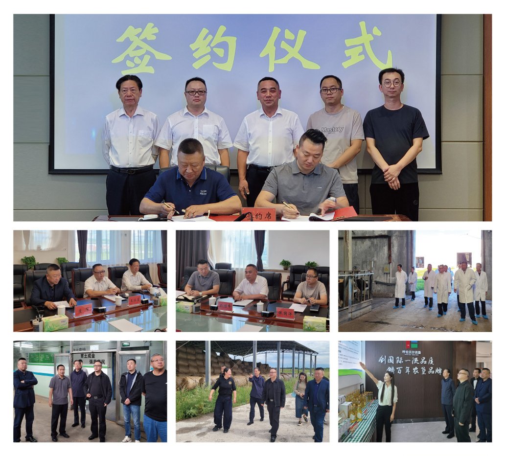 F88星宝(中国集团)官方网站