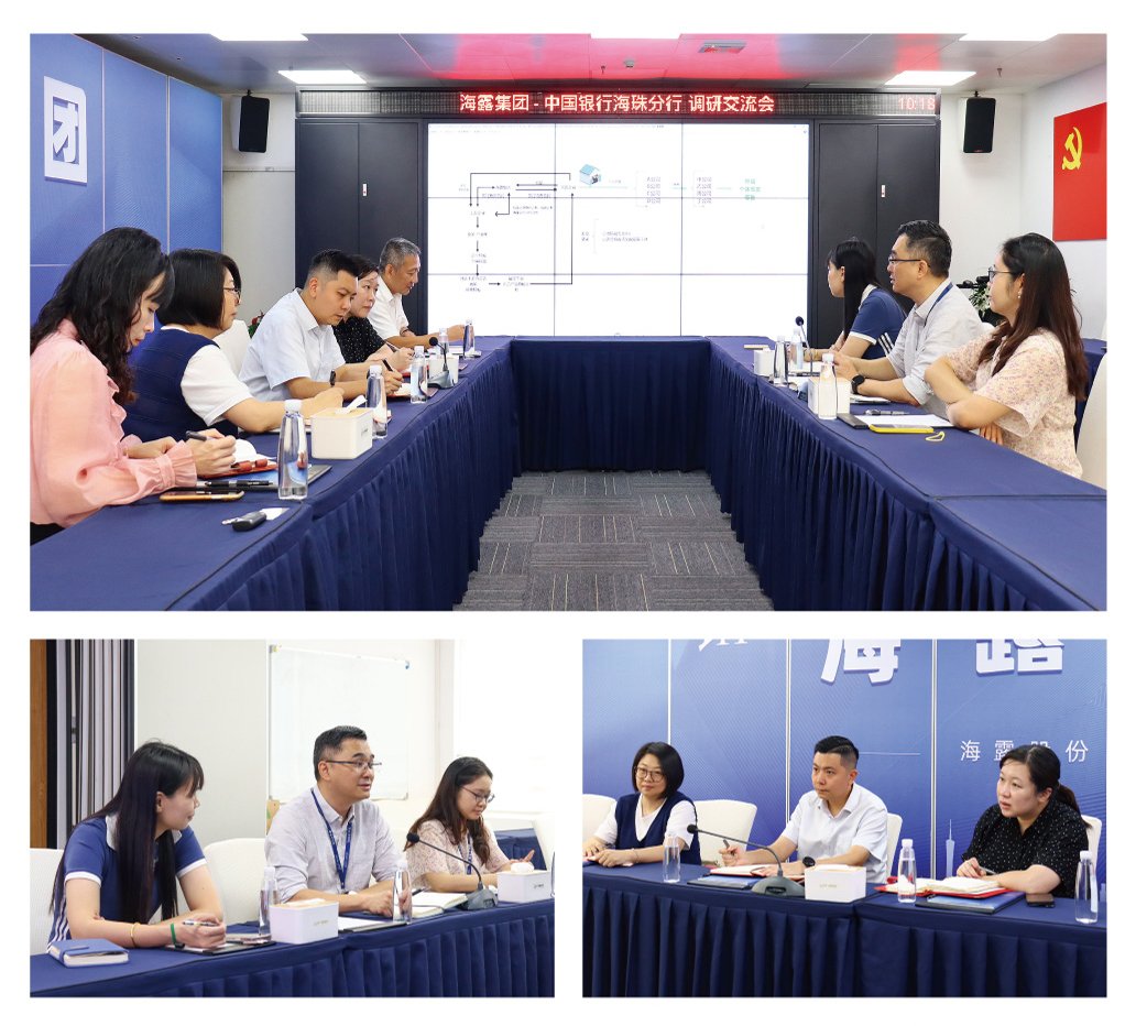 F88星宝(中国集团)官方网站