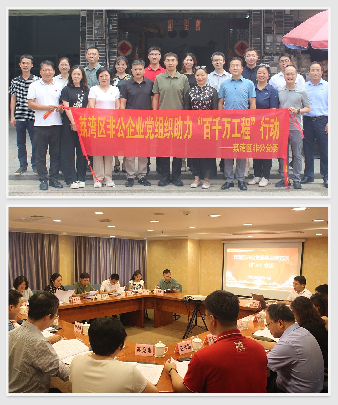 F88星宝(中国集团)官方网站