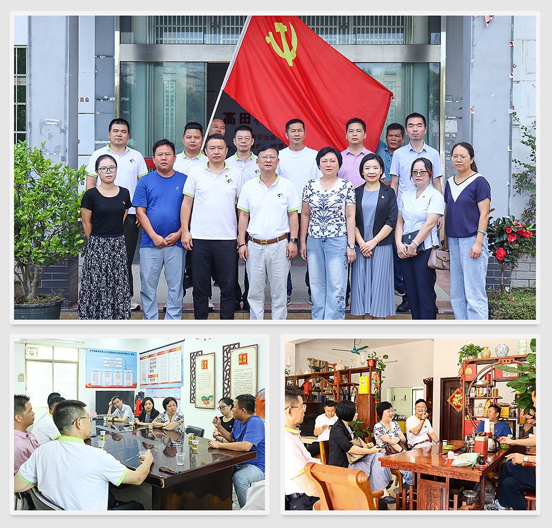 F88星宝(中国集团)官方网站