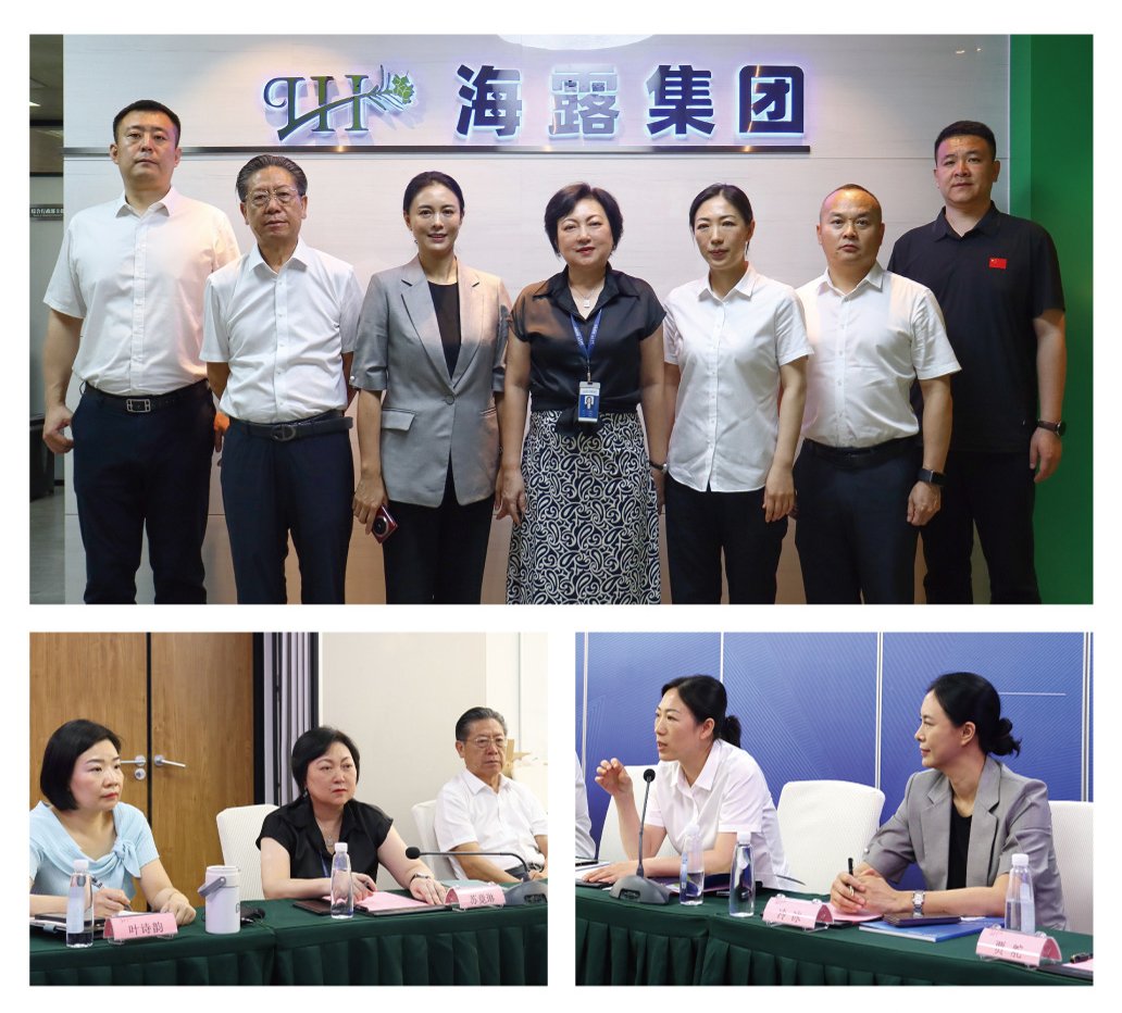 F88星宝(中国集团)官方网站