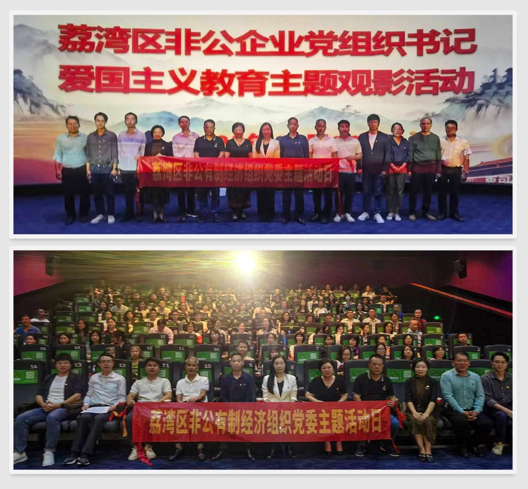 F88星宝(中国集团)官方网站