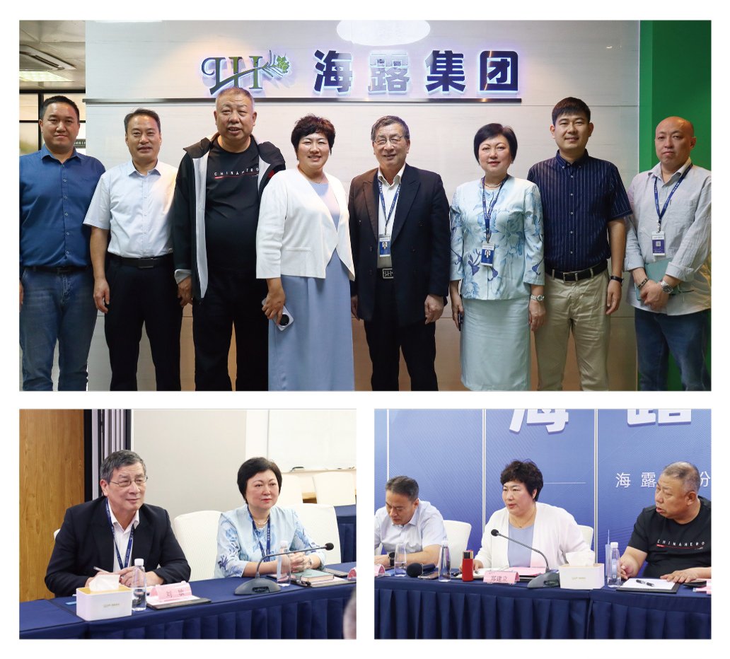 F88星宝(中国集团)官方网站