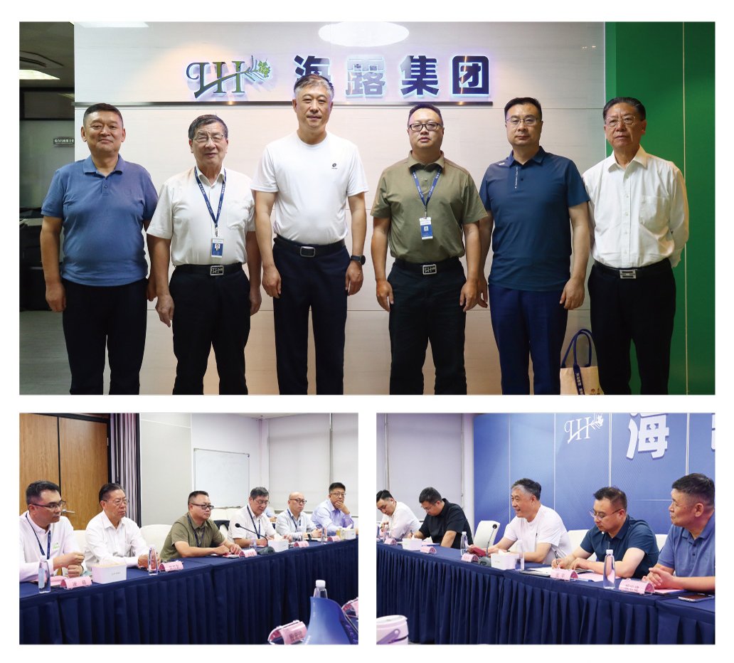 F88星宝(中国集团)官方网站