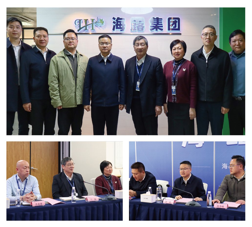 F88星宝(中国集团)官方网站