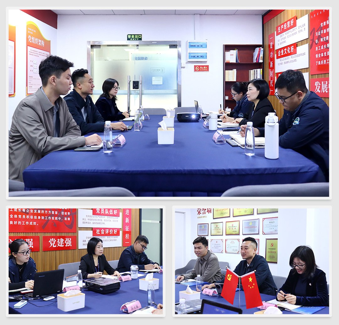 F88星宝(中国集团)官方网站