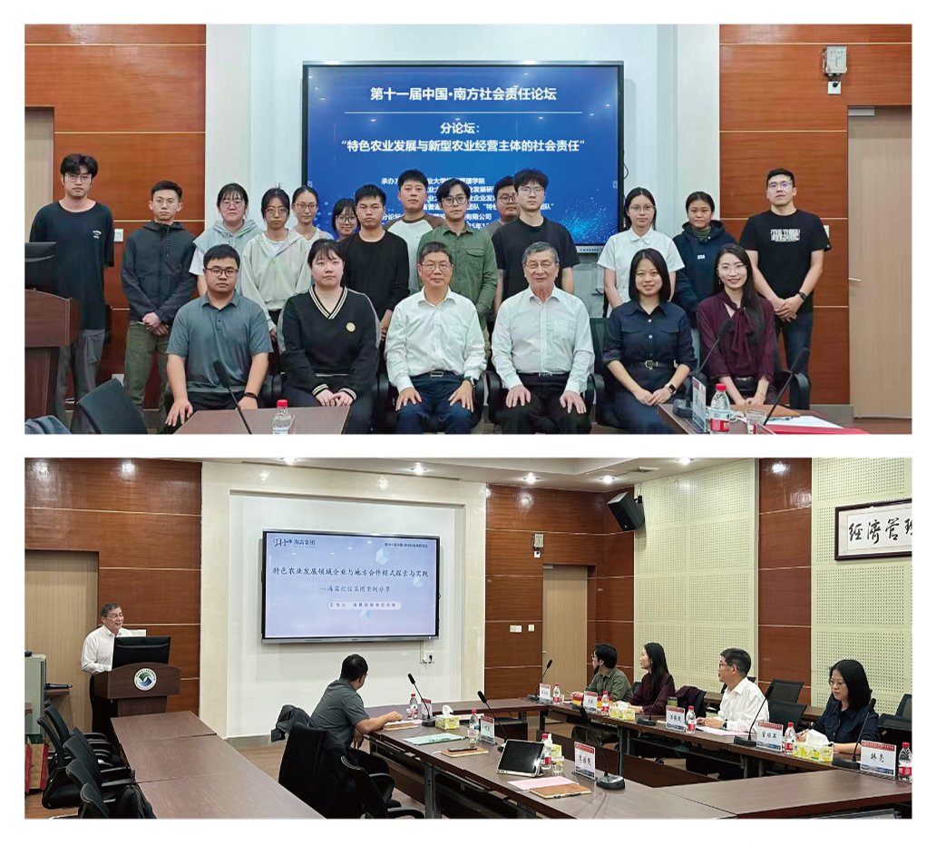 F88星宝(中国集团)官方网站