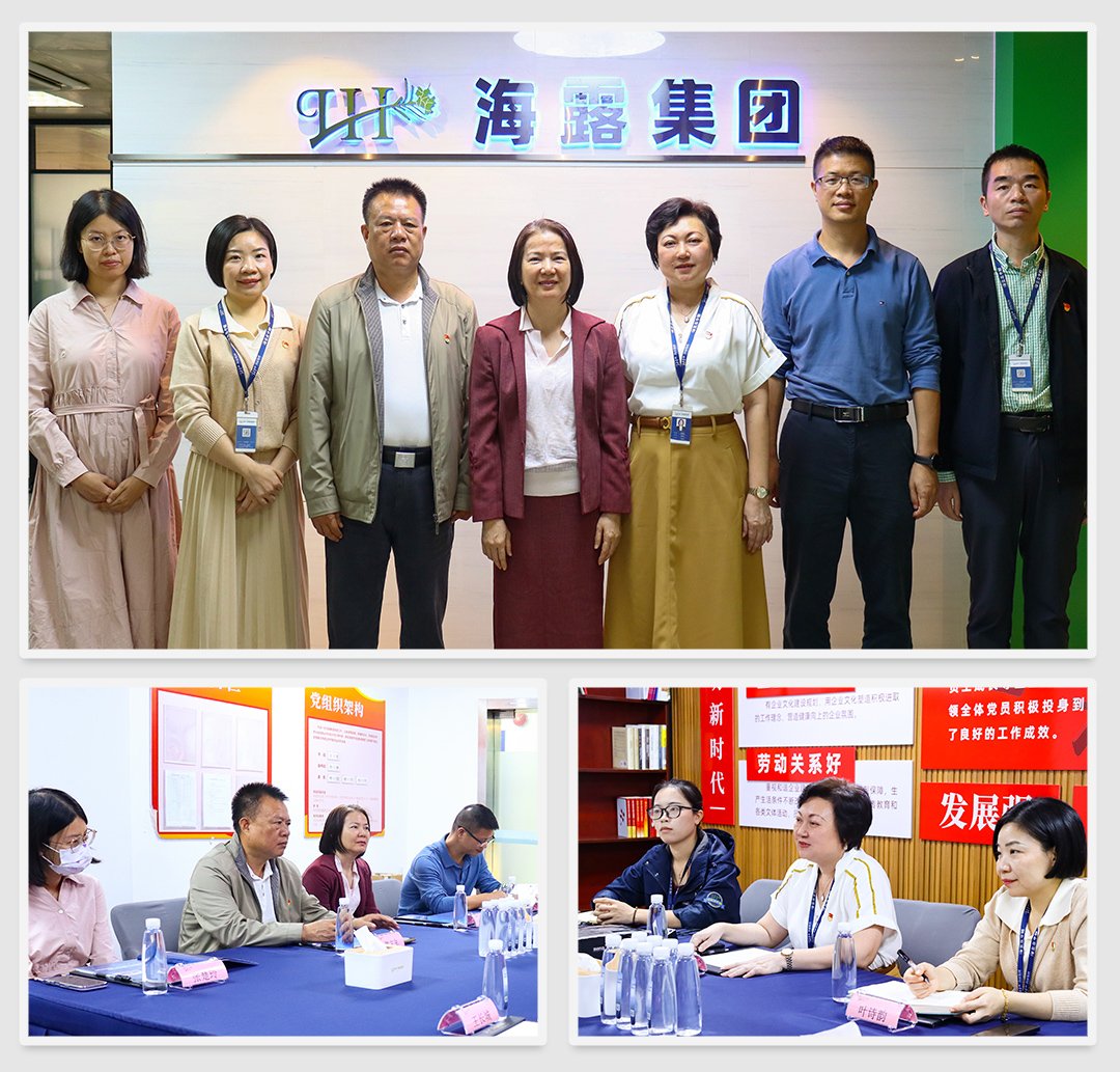 F88星宝(中国集团)官方网站