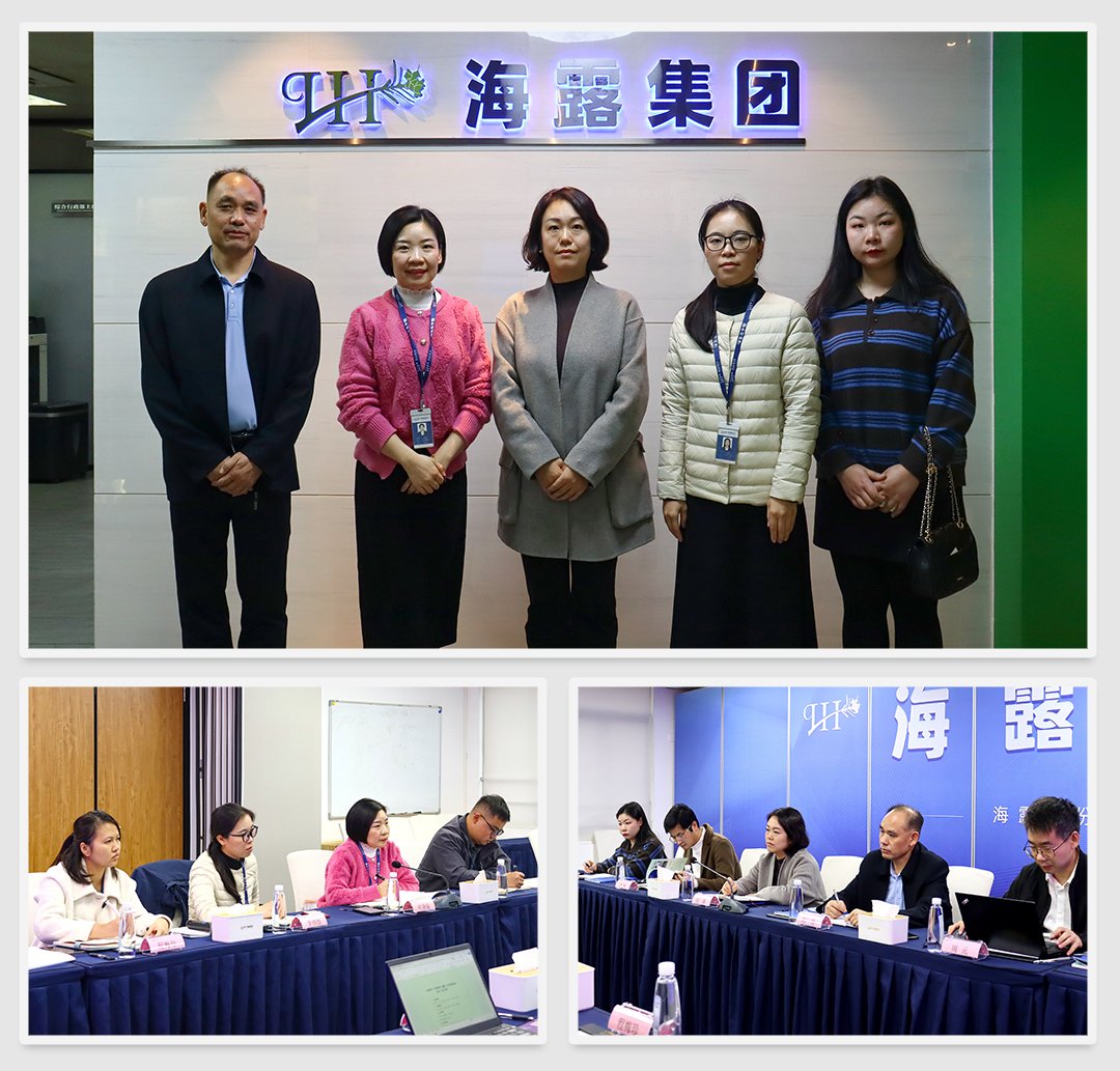 F88星宝(中国集团)官方网站