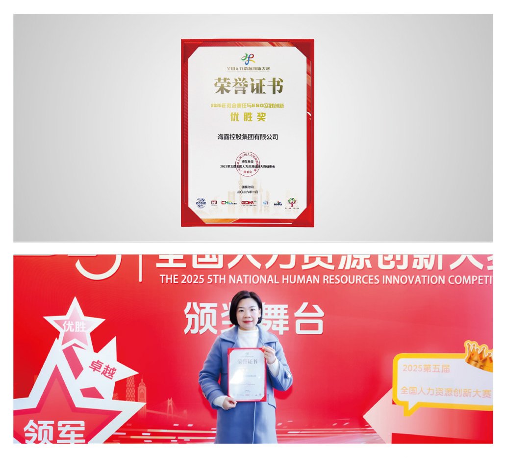 F88星宝(中国集团)官方网站