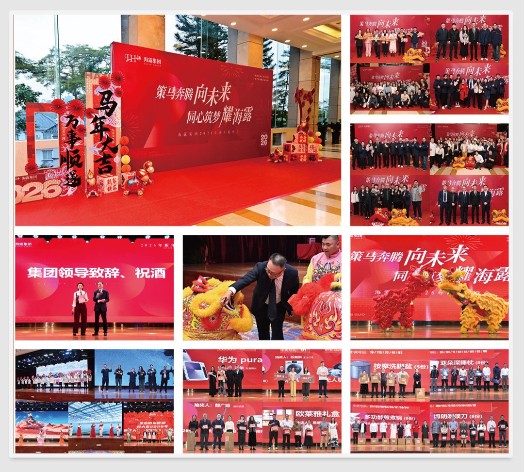 F88星宝(中国集团)官方网站